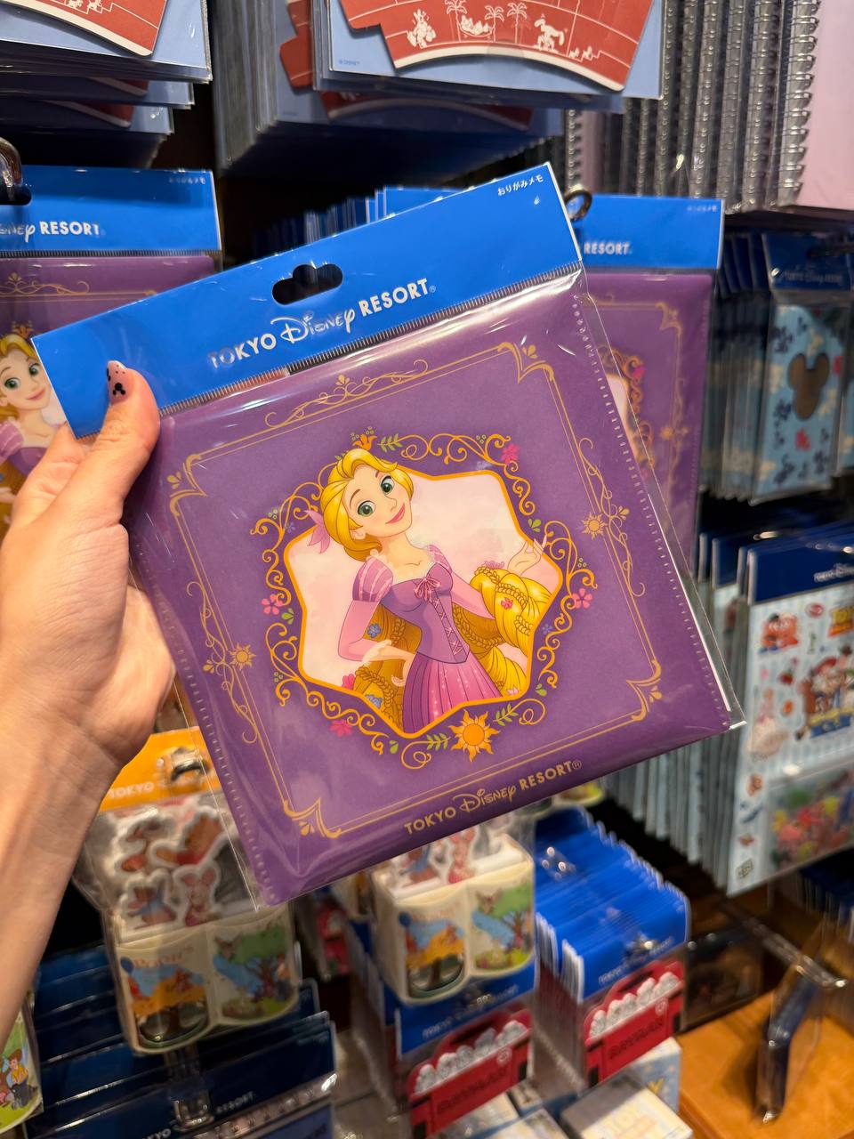 Set de Papelería Rapunzel Disney Morado