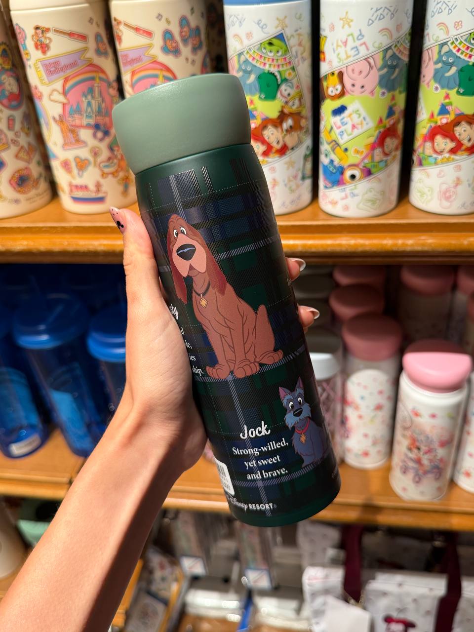 Botella Lady and Trump Diseño Escocés
