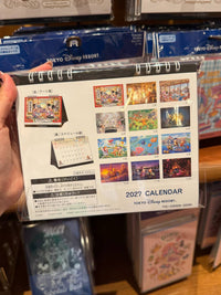 Calendario de Escritorio Tokyo Disney 2027