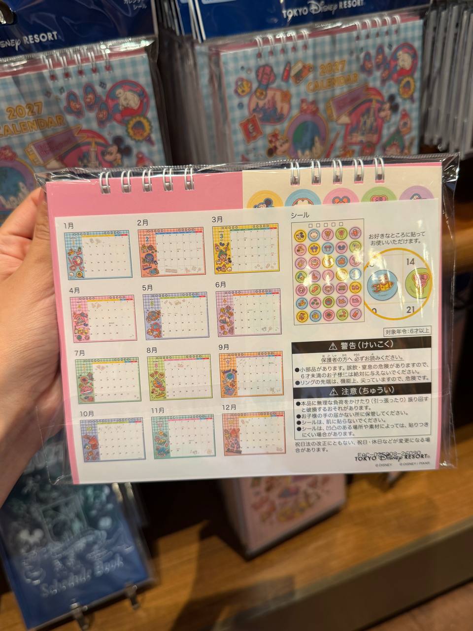 Calendario de Escritorio Disney Tokyo 2027