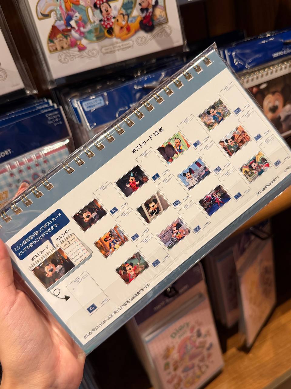 Calendario de Escritorio Mickey Mouse 2027
