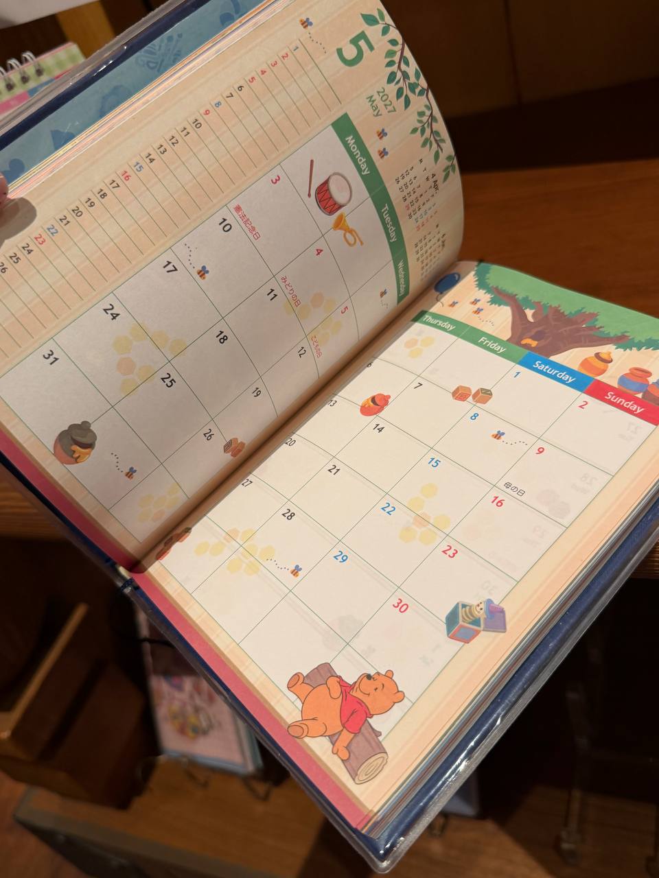 Agenda Planner 2027 Disney Tokyo