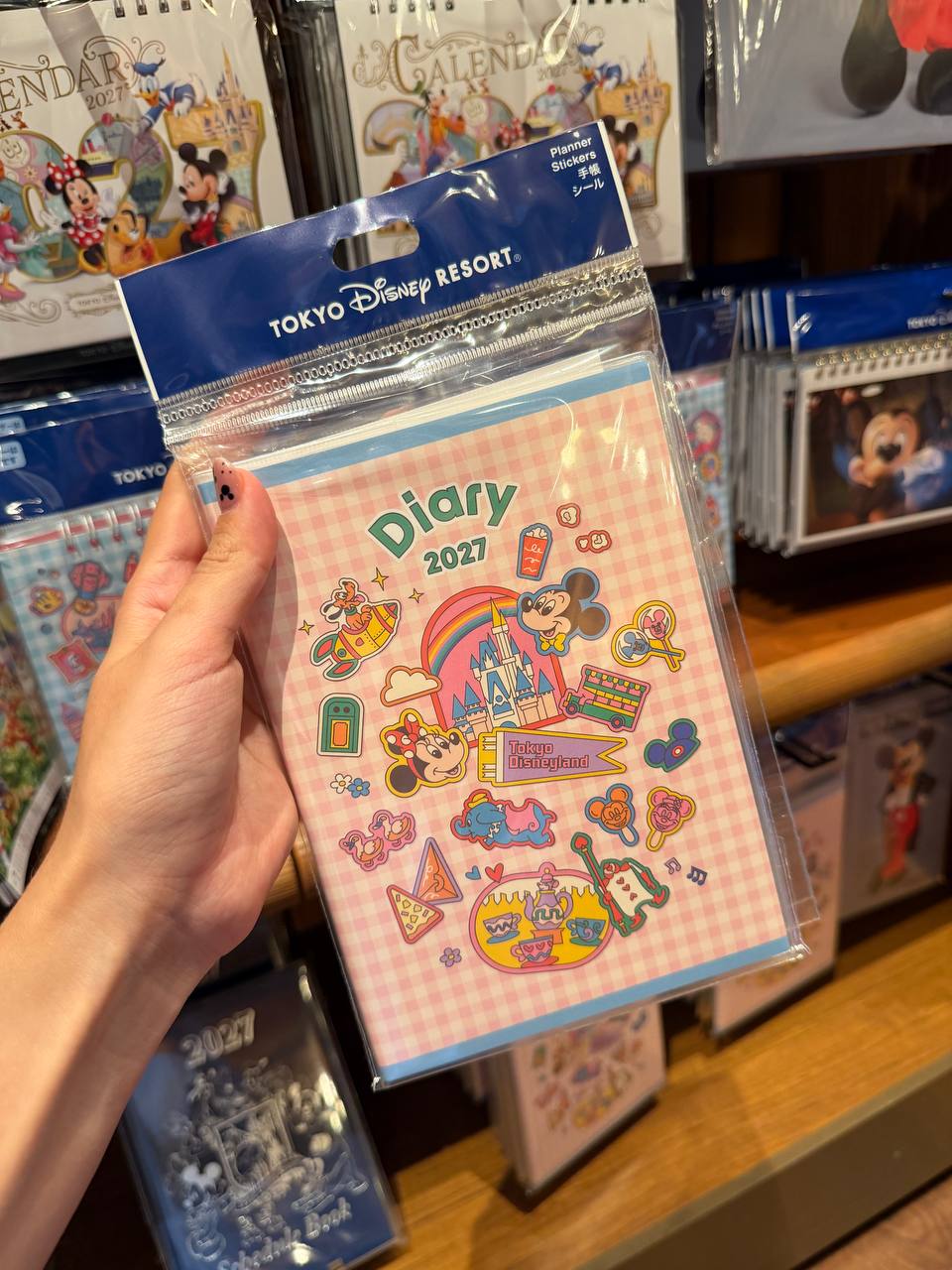 Agenda Planner 2027 Disney Tokyo Resort