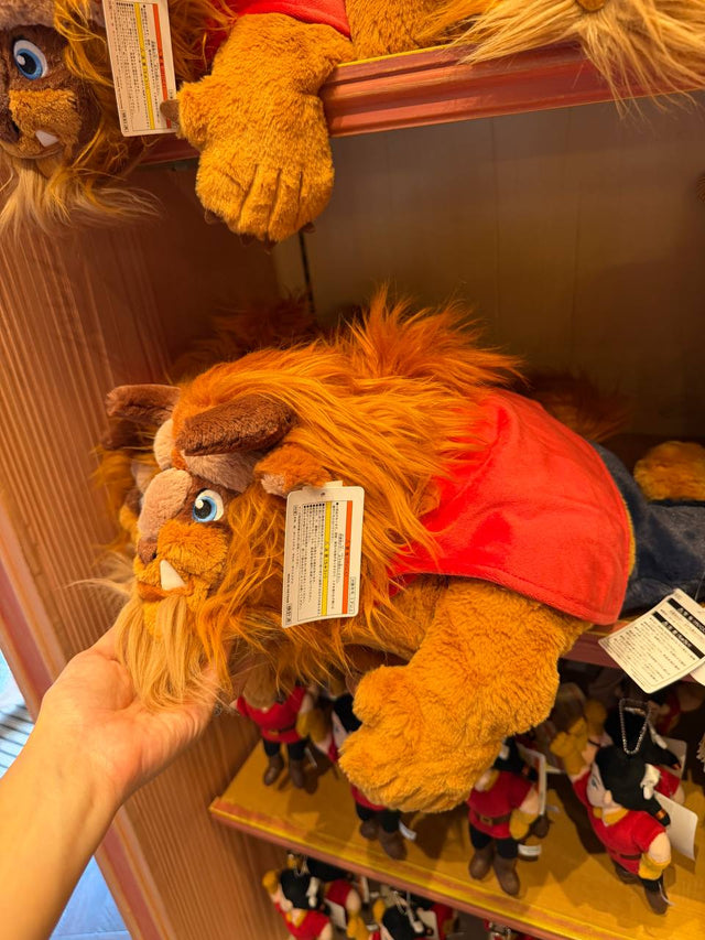 Peluche Bestia Grande