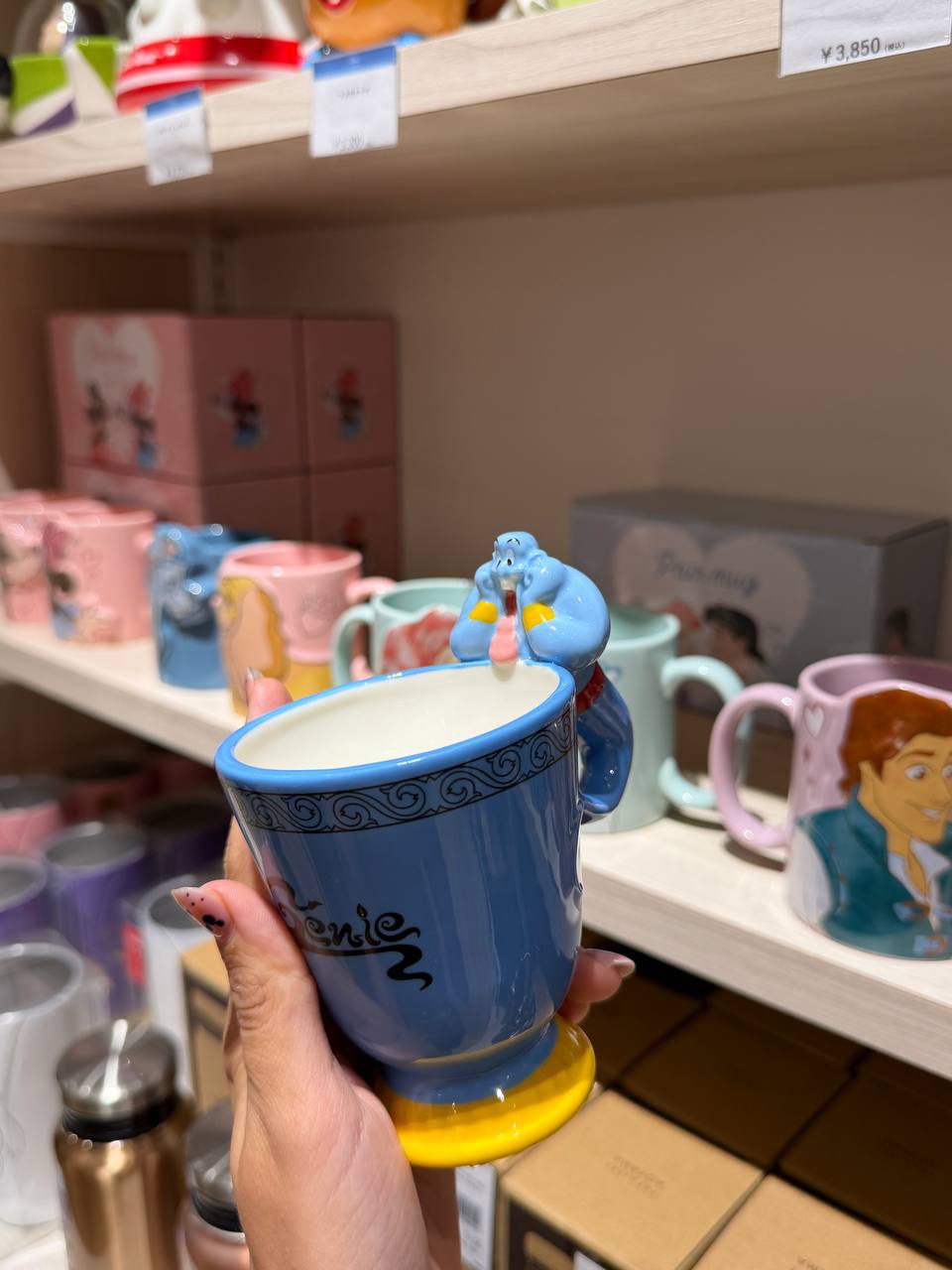 Taza Genio Azul Disney