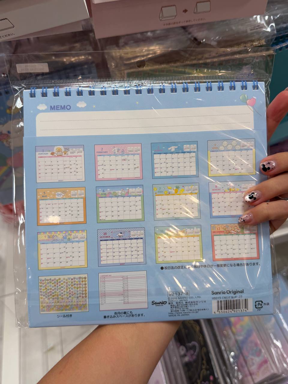 Calendario Cinnamoroll Arcoíris 2027