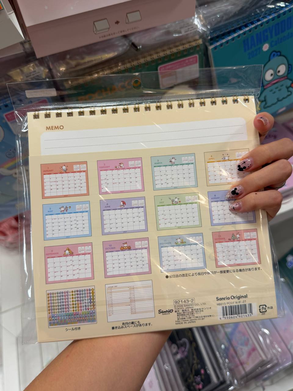 Calendario Sanrio Personajes 2027
