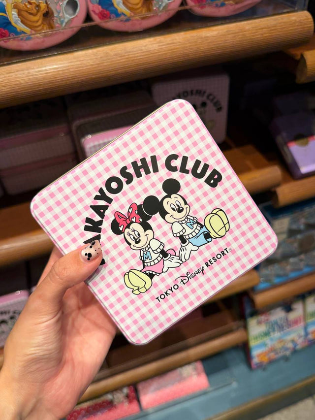 Caja Metálica Mickey y Minnie Cuadros Rosados