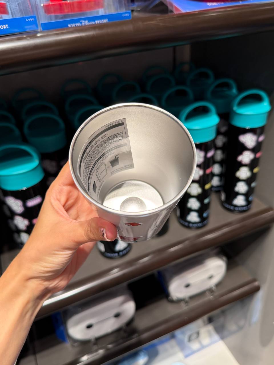 Vaso Baymax Térmico
