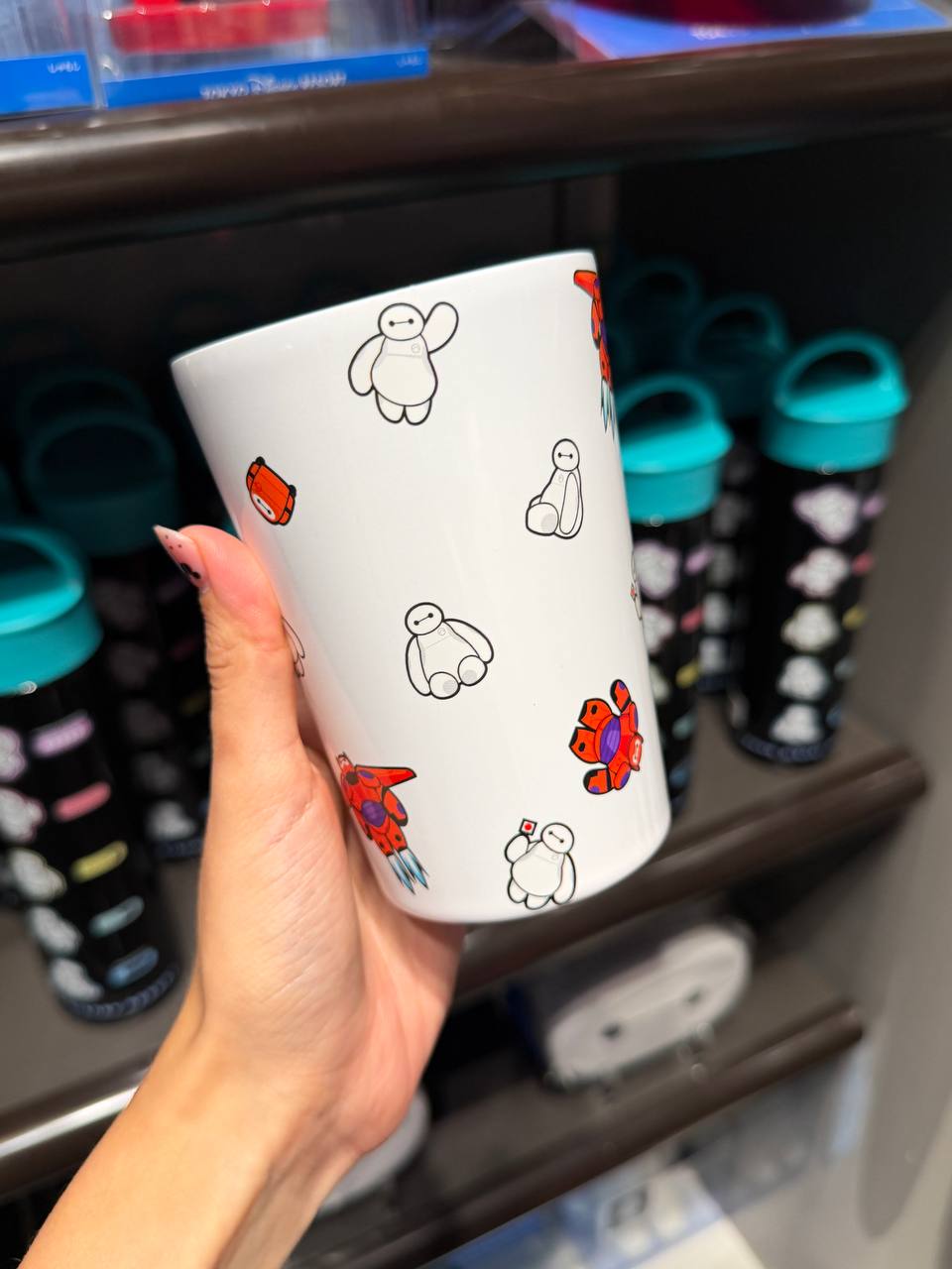 Vaso Baymax Térmico
