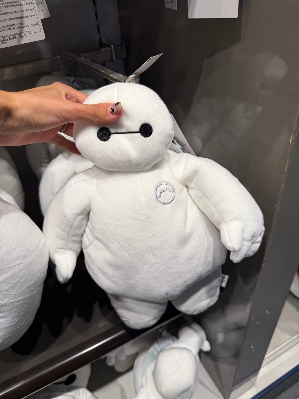 Peluche Baymax Cojín de Viaje