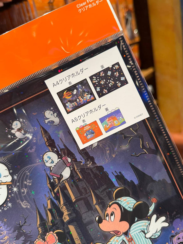 Set de 4 Carpetas Mickey Halloween Tokyo