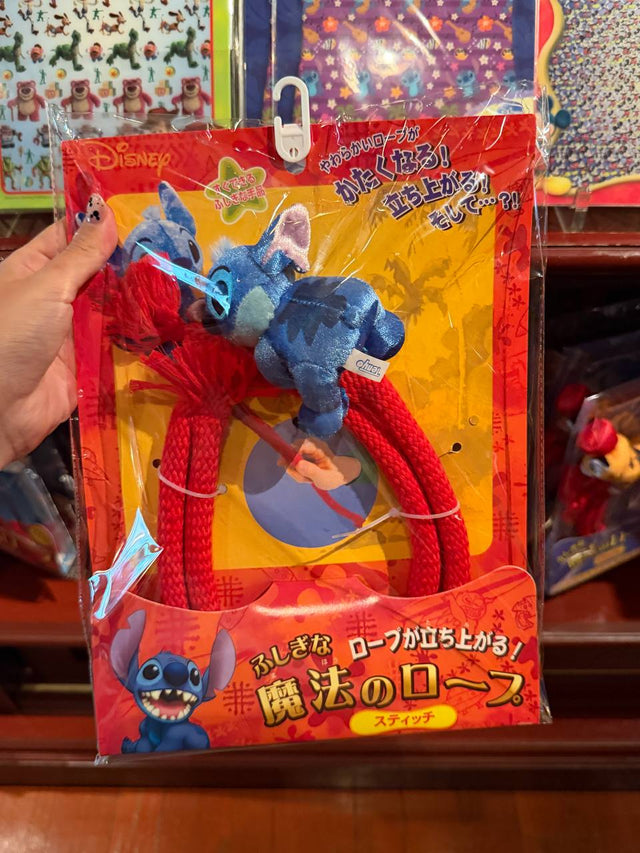 Set de Magia Disney con Cuerda Mágica