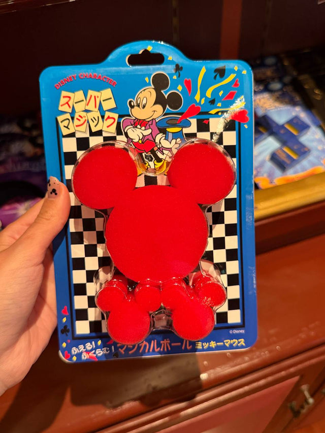 Set de Magia Mickey Rojo Disney