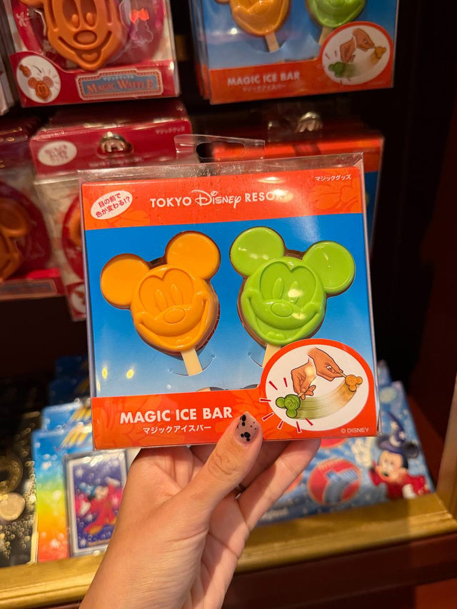 Set de Magia Disney Mickey Naranja y Verde
