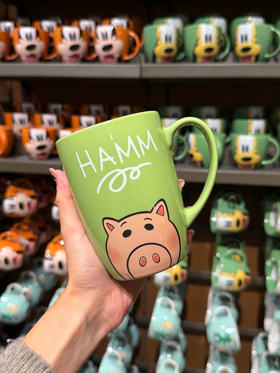 Tazón Hamm Verde con Estrellas