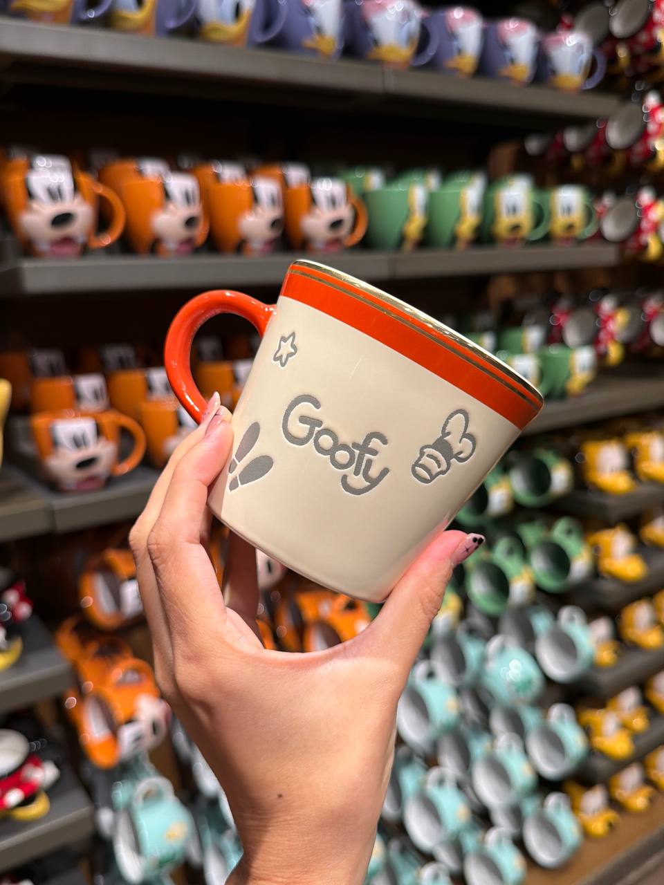 Tazón Goofy con Borde Naranjo