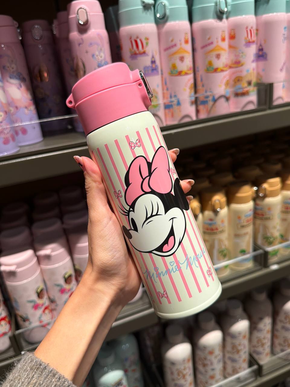 Botella Minnie Mouse Rayas Rosadas