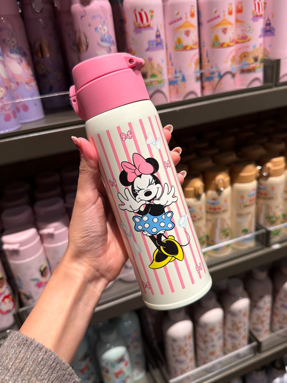 Botella Minnie Mouse Rayas Rosadas