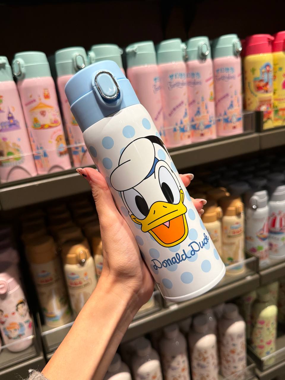 Botella Térmica Donald Duck con Lunares Celestes