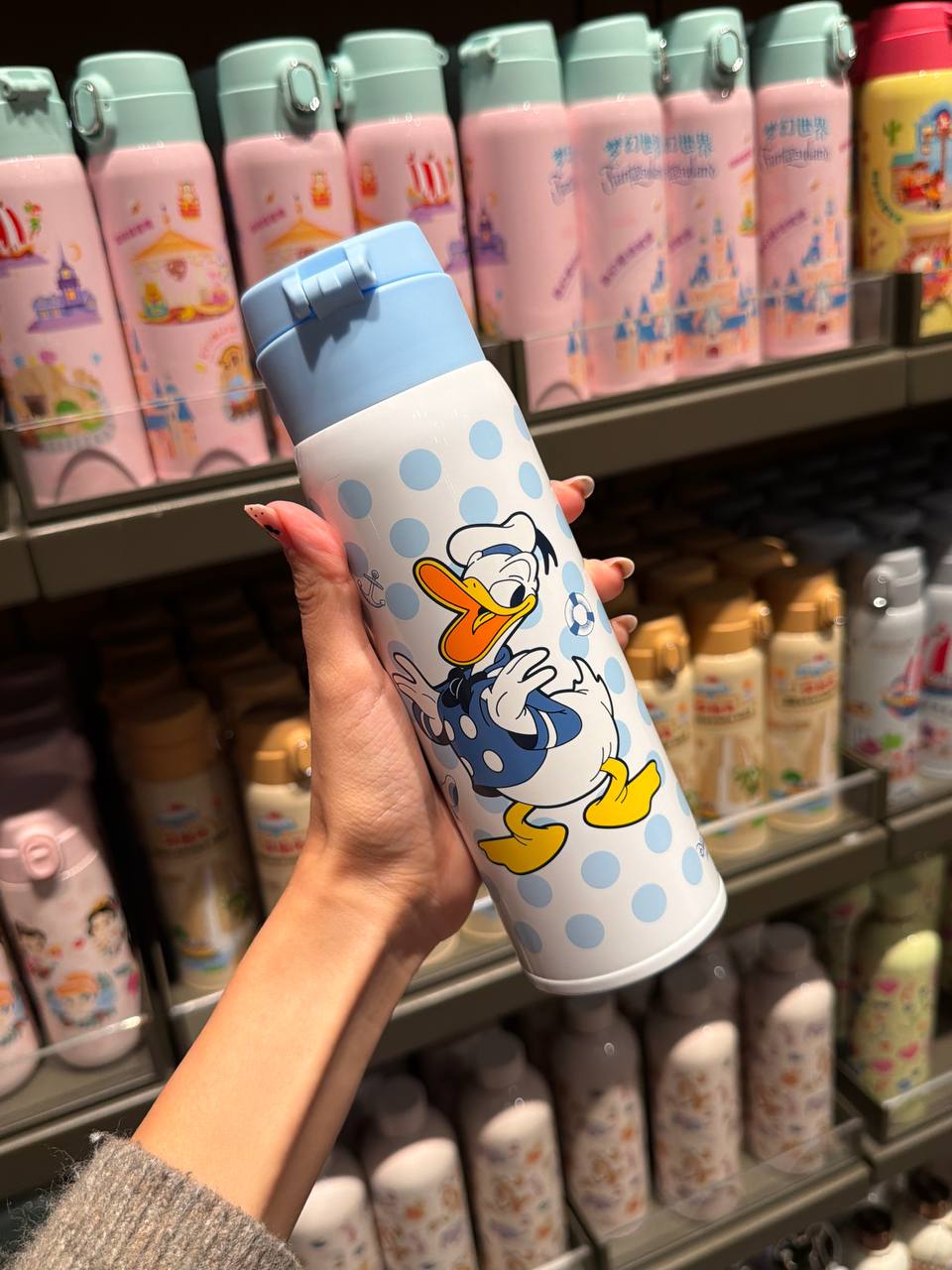 Botella Térmica Donald Duck con Lunares Celestes