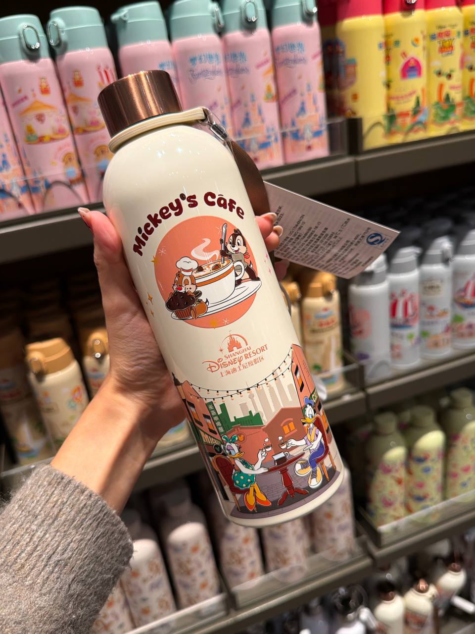 Botella Térmica Café de Mickey