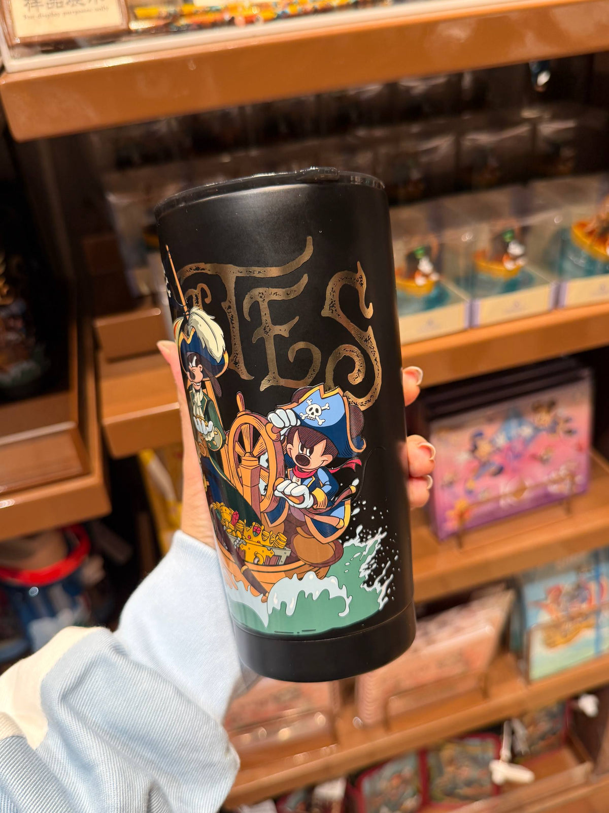 Vaso Goofy Piratas del Caribe