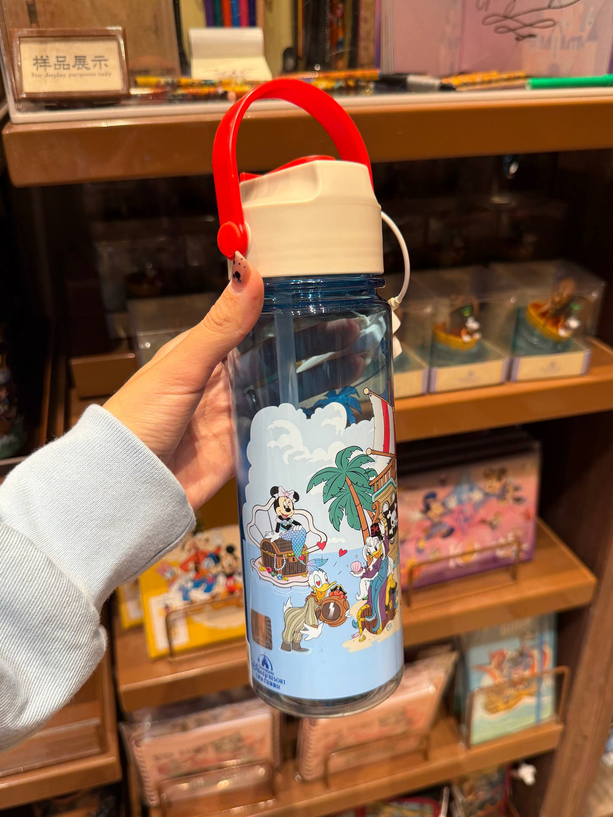 Botella Piratas del Caribe Disney Shanghai