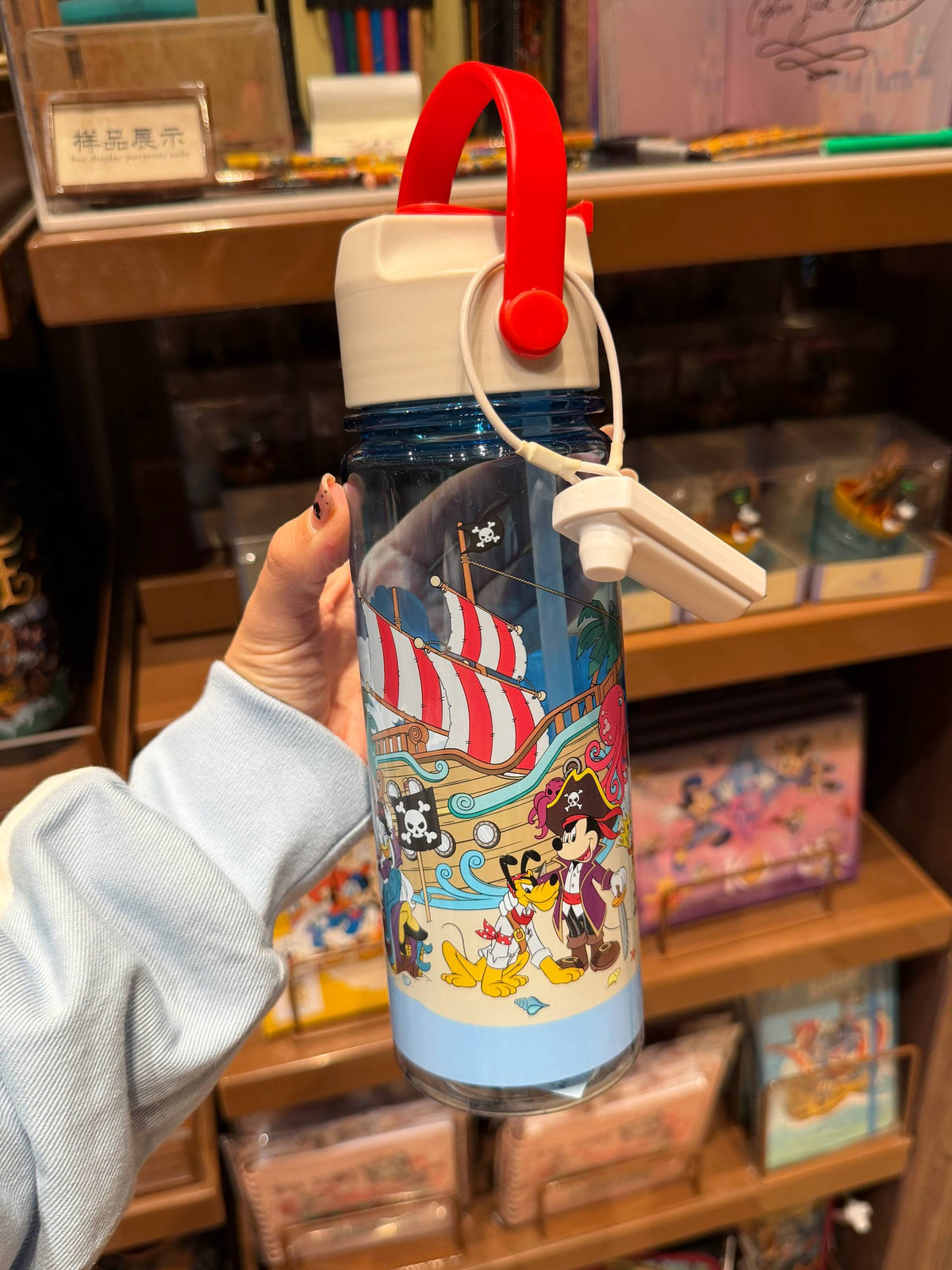 Botella Piratas del Caribe Shanghai Disney