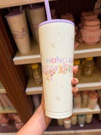 Vaso Térmico Duffy Exclusivo Hong Kong
