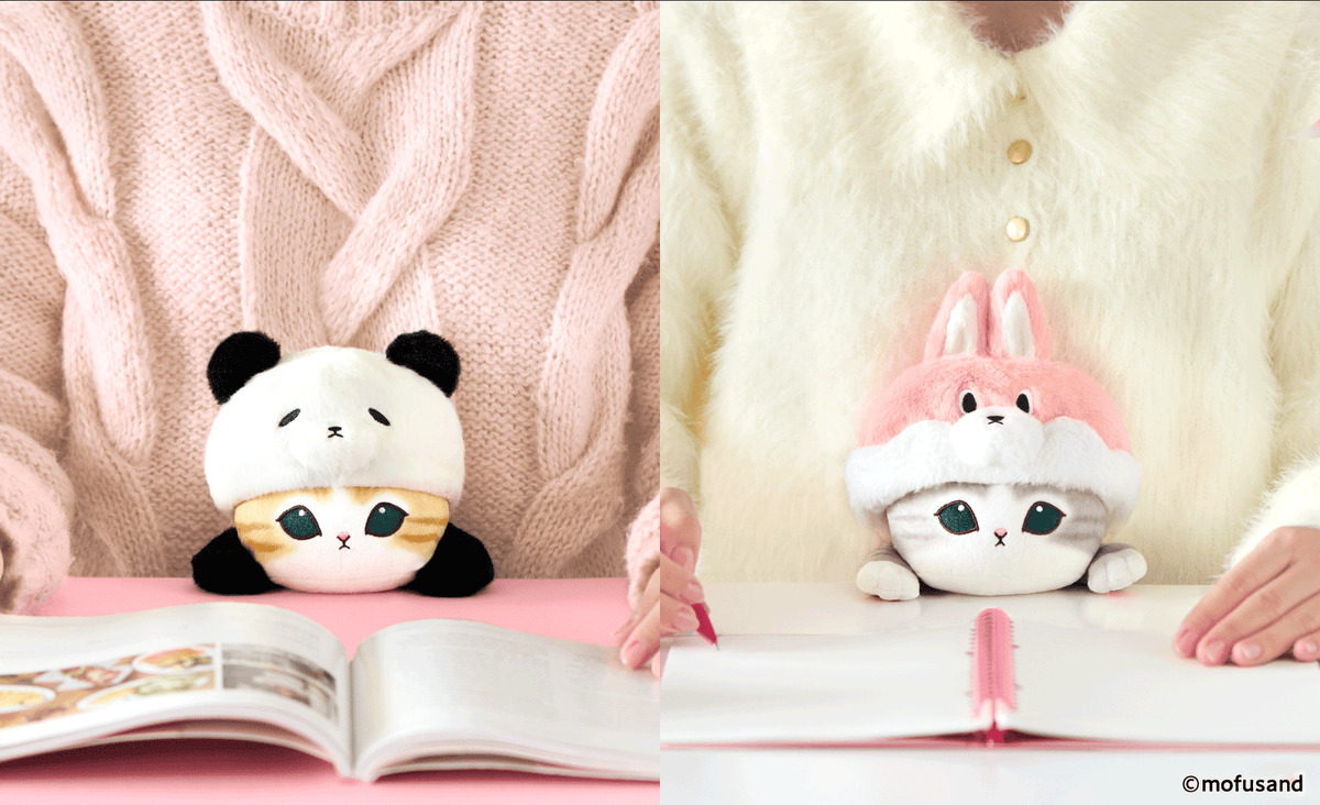 Peluche de apoyo postural mofusand: gato conejo o gato panda